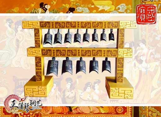 13件漢式編鐘、20件漢式編磬（特制）