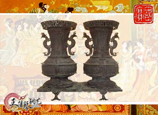 聯(lián)禁大壺，聯(lián)禁銅壺，仿制曾侯乙青銅器