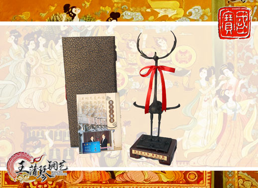 鹿鶴、鹿角立鶴、國(guó)寶級(jí)文物、隨州市標(biāo)、八藝節(jié)標(biāo)志、隨州特色禮品