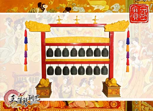 孔廟編鐘，清康熙銅鎏金八卦編鐘