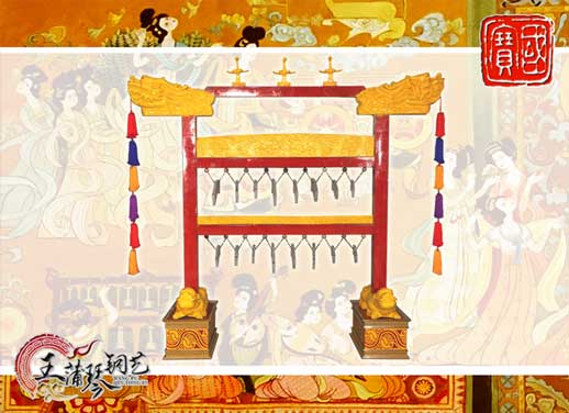 孔廟編磬，清康熙銅八卦編鐘同款