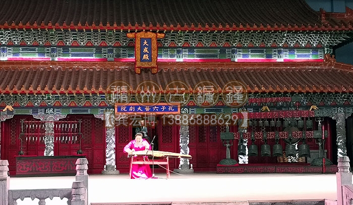 曲阜孔子六藝城訂購(gòu)28件編鐘 曲阜孔子六藝城訂購(gòu)28件編鐘